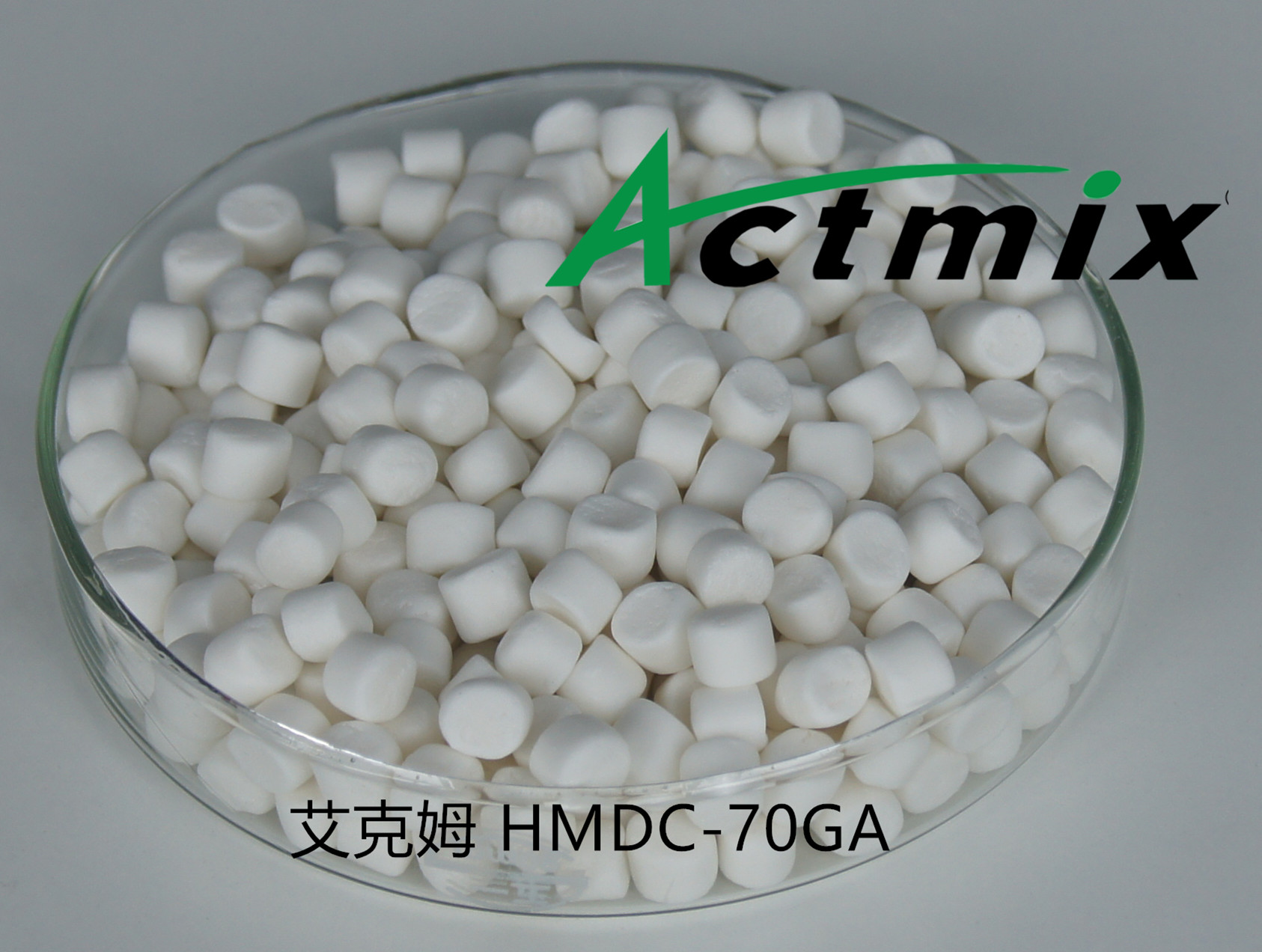 Actmix HMDC-70GA F200