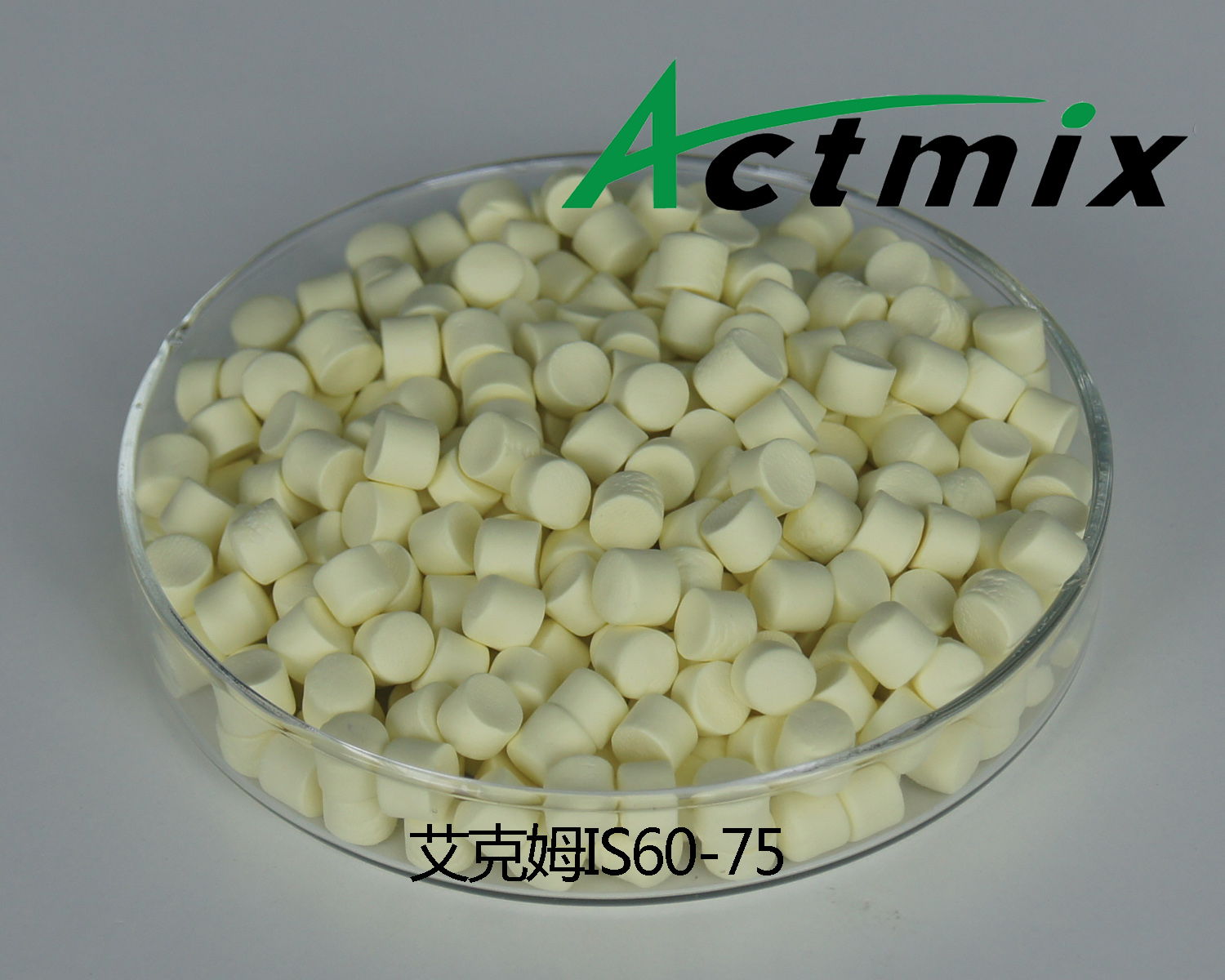 Actmix IS60-75GE F500