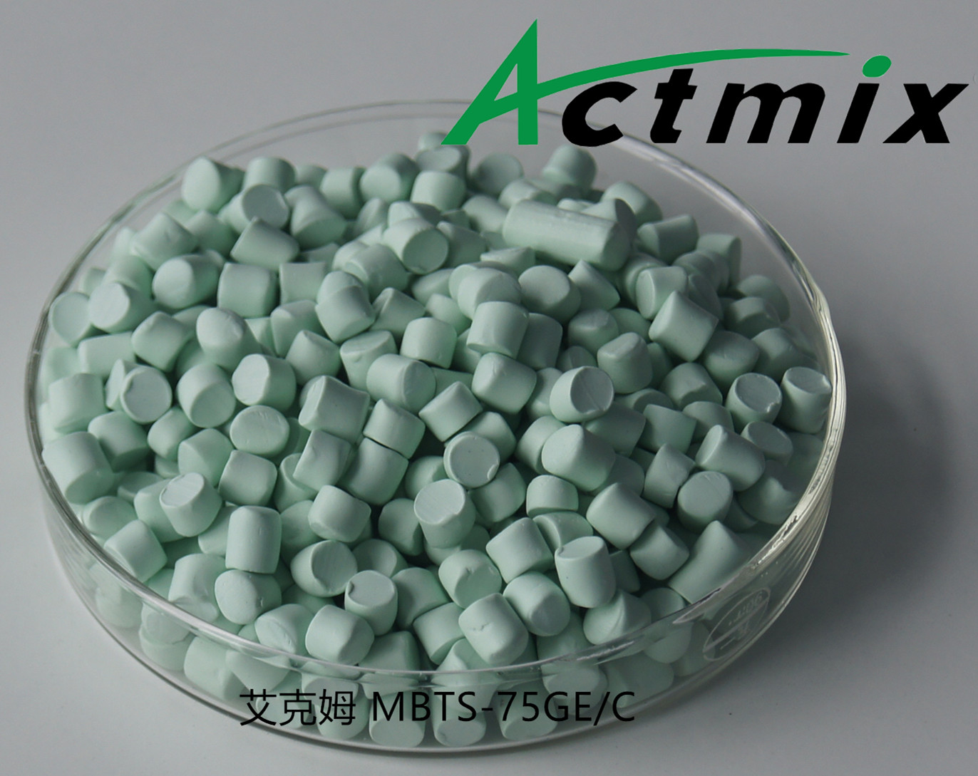 Actmix MBTS-75GE/C